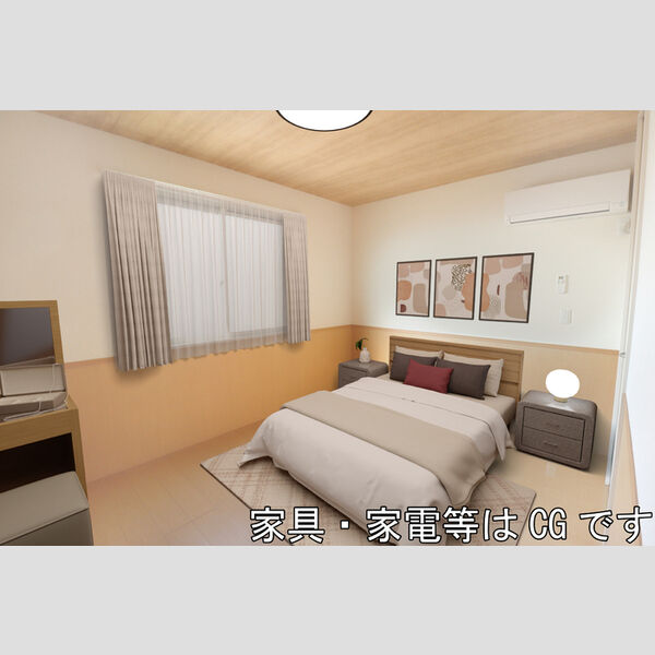 その他 (家具・家電等はCGです。)
