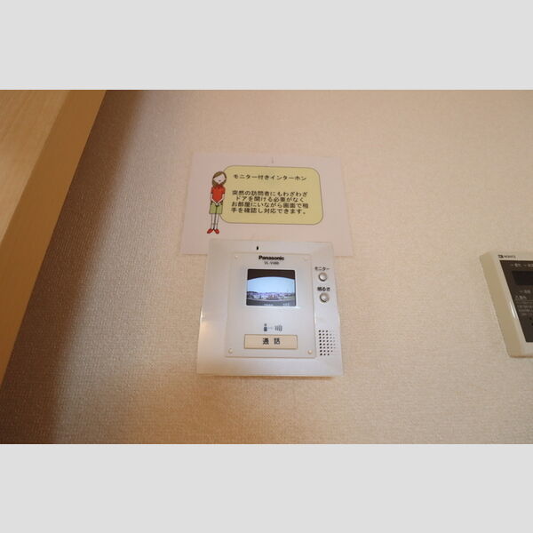 その他設備 (カラーモニター付インターホン)