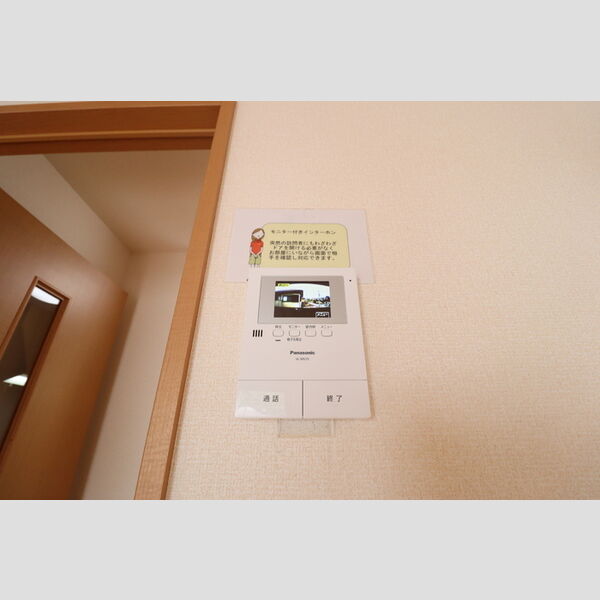 その他設備 (カラーモニター付インターホン(録画機能付))
