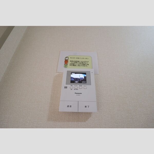 その他設備 (カラーモニター付インターホン(録画機能付))