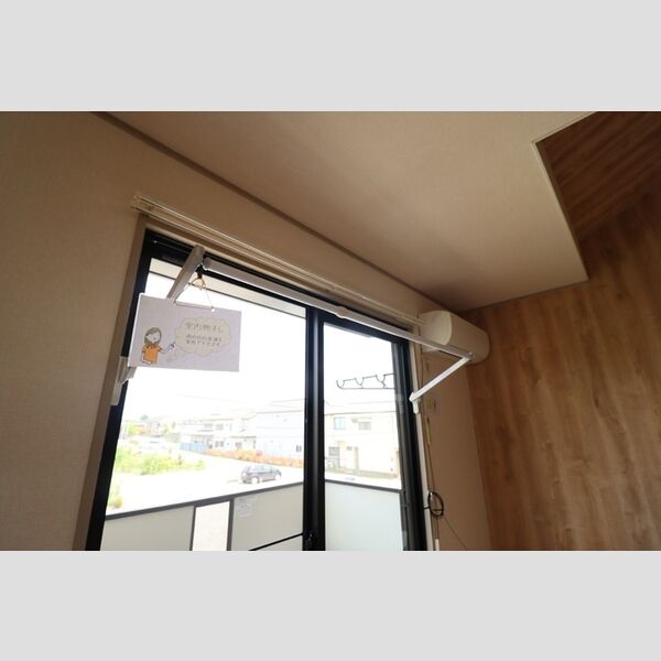 その他設備 (室内物干し(雨の日などに重宝します))