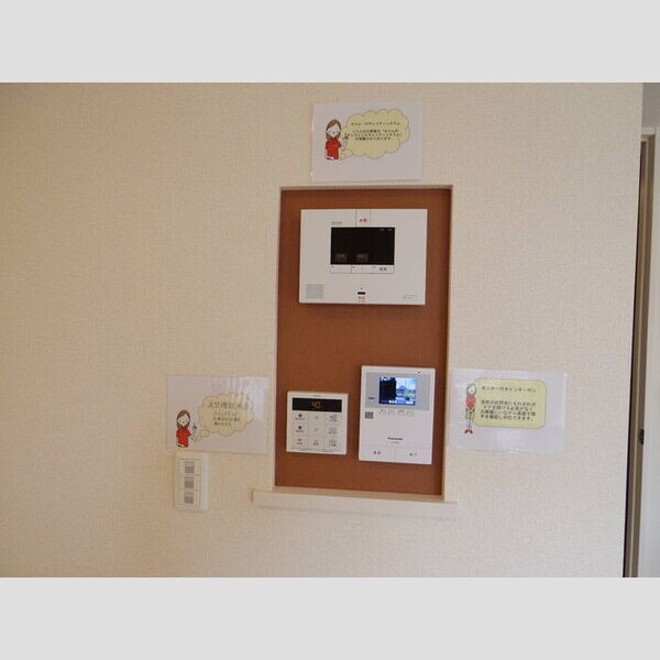 その他設備 (SECOMホームセキュリティ標準搭載、カラーモニター付インターホン(録画機能付))