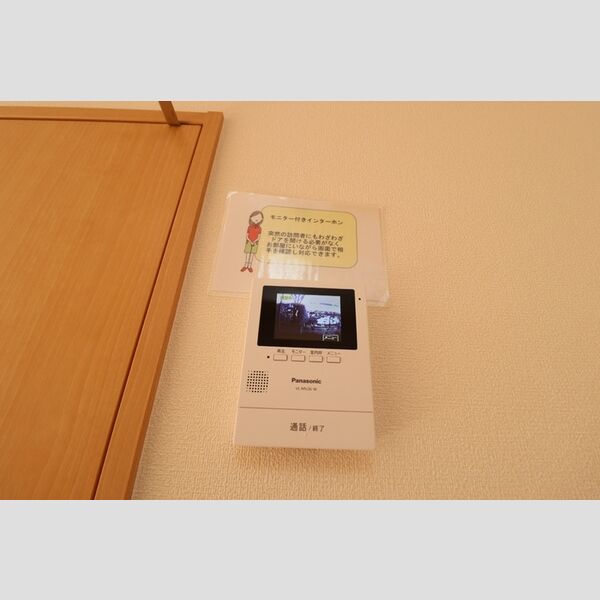 その他設備 (カラーモニター付インターホン(録画機能付))