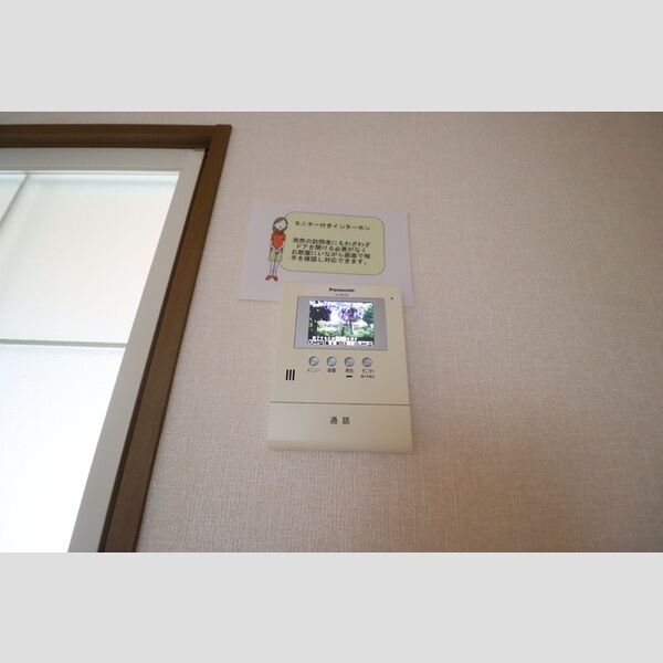 その他設備 (カラーモニター付インターホン(録画機能付))