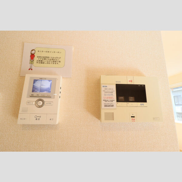 その他設備 (SECOMホームセキュリティ標準搭載、カラーモニター付インターホン(録画機能付))