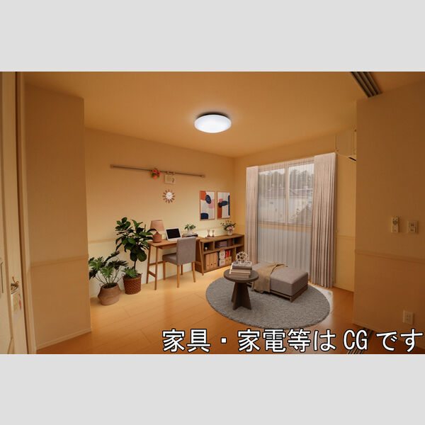 その他 (家具・家電等はCGです。)