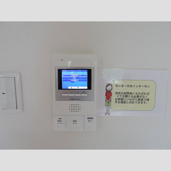 その他設備 (オートロックインターホン)