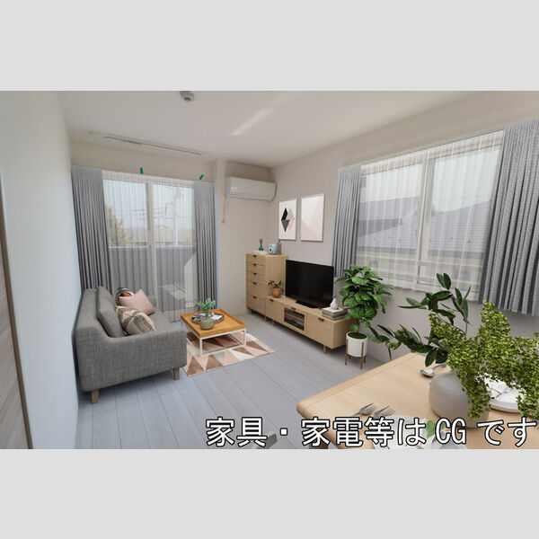 居室・リビング (家具・家電等はCGです。)