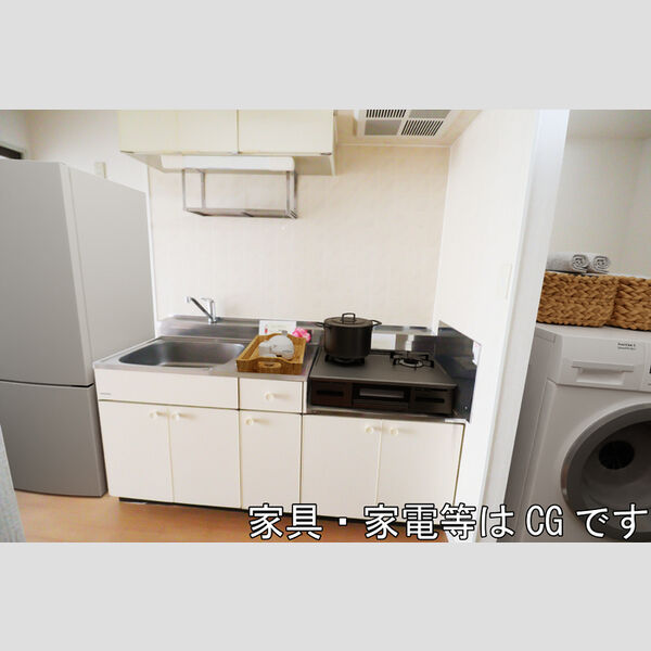 キッチン (家具・家電等はCGです。)