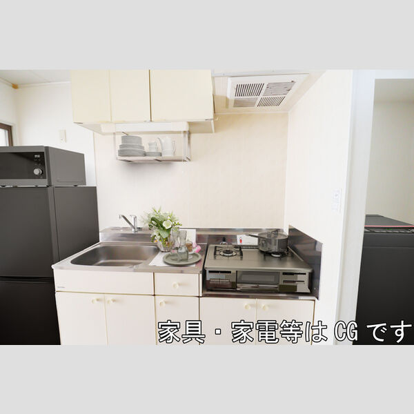 キッチン (家具・家電等はCGです。)