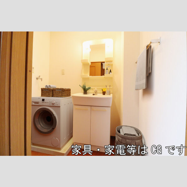 洗面所 (家具・家電等はCGです。)
