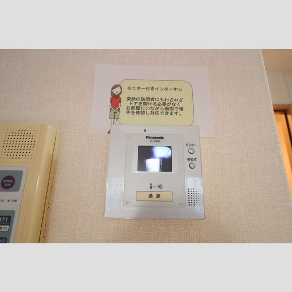 その他設備 (モニター付インターホン)