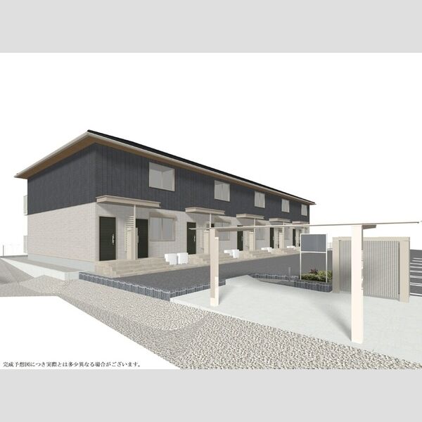 その他 (※完成予想図につき、実物とは多少異なる場合があります。)