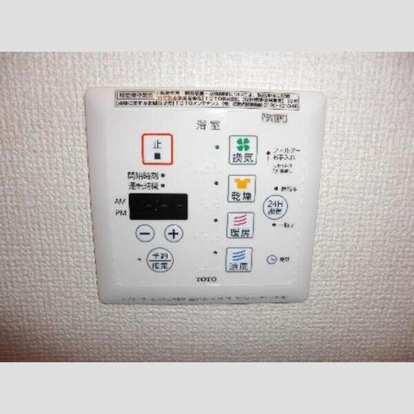 バス (浴室乾燥機)
