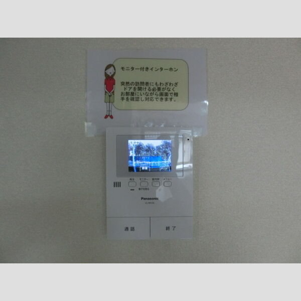 その他設備 (録画機能付きTVインターホン)