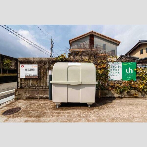 現地周辺 (ゴミ置き場)