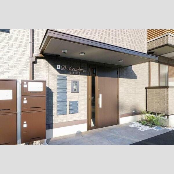 エントランス (エントランス)