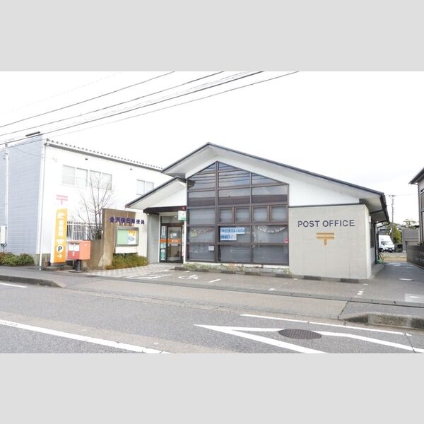 現地周辺 (④金沢桜田郵便局)