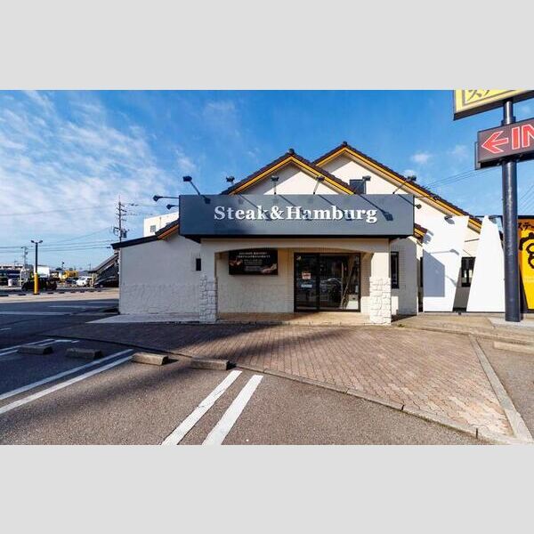 現地周辺 (⑥ステーキ宮金沢中央店)