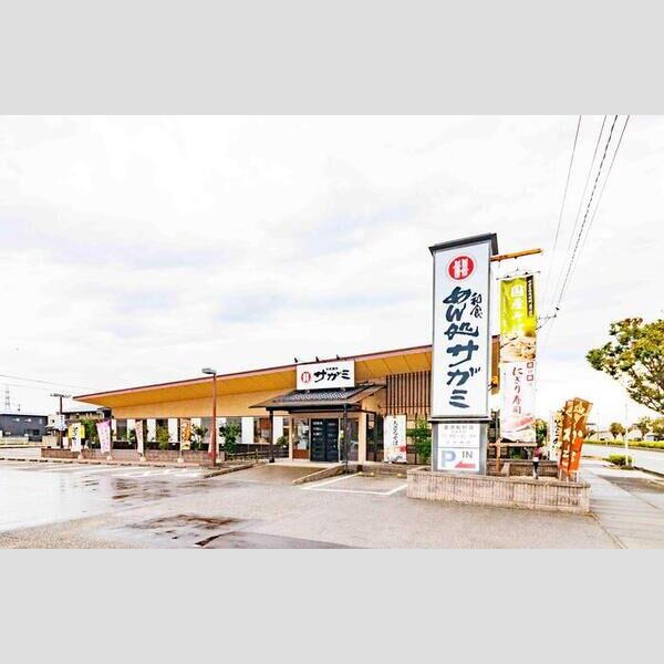 現地周辺 (⑥サガミ金沢松村店)