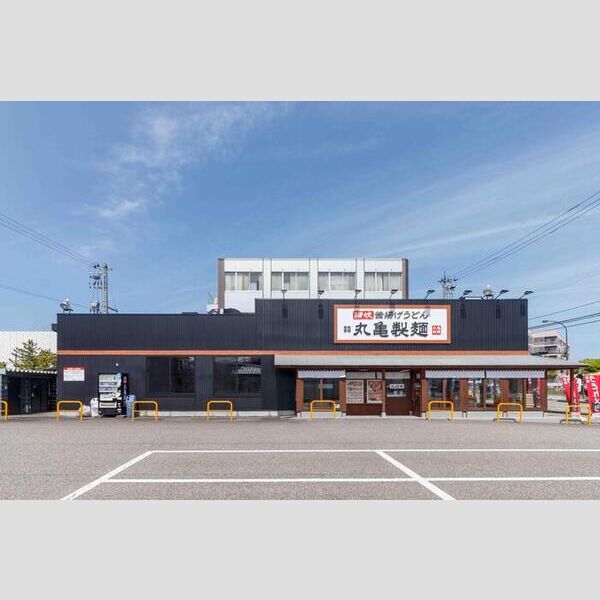 現地周辺 (⑥丸亀製麺金沢畝田店)