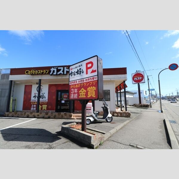 現地周辺 (⑥ガスト金沢松村店)