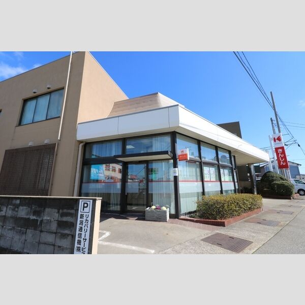 現地周辺 (⑤金沢信用金庫大徳支店)