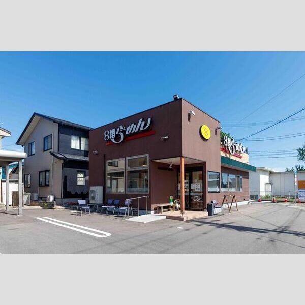 現地周辺 (⑥8番ラーメン内灘店)