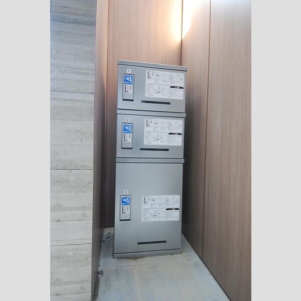 その他 (宅配BOX)