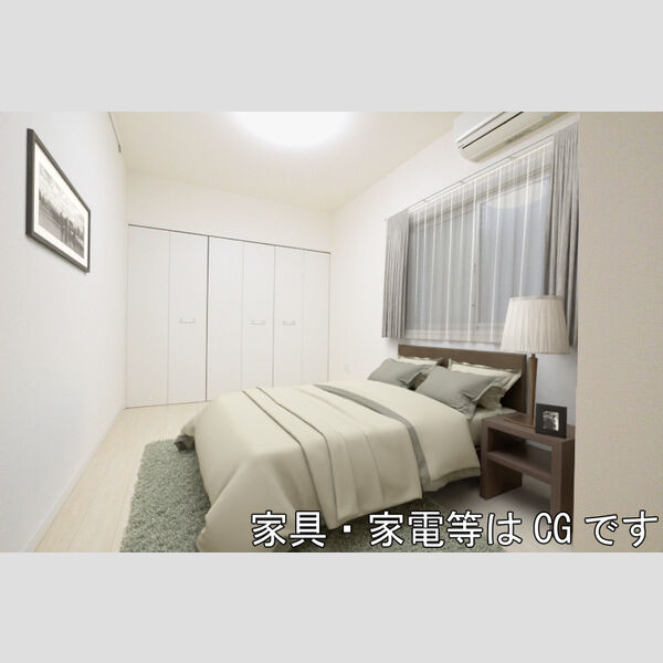 その他 (やわらぎ金沢　1206　寝室)