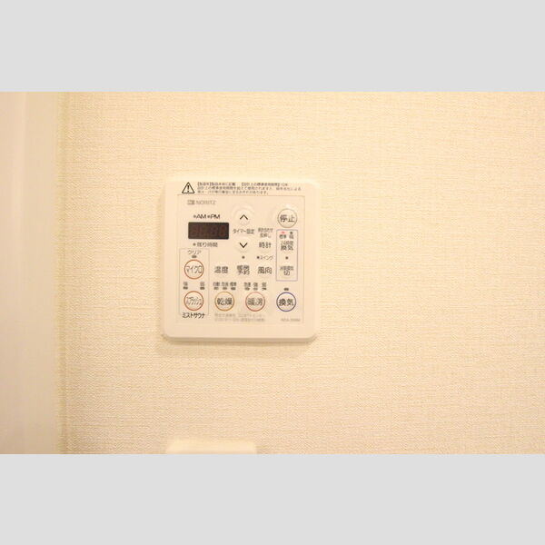 その他 (浴室換気乾燥機)