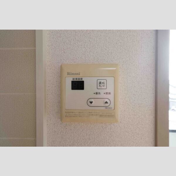 その他 (給湯パネル)