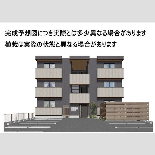 その他 (※完成予想図につき、実物とは多少異なる場合があります。)