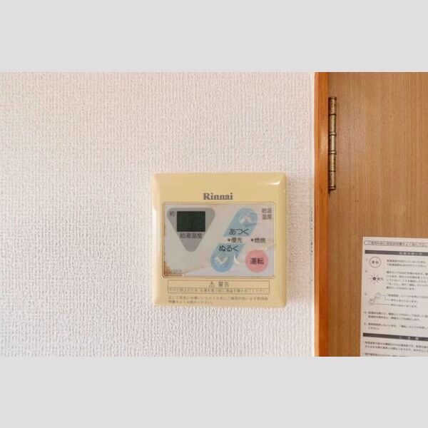 その他 (給湯パネル)