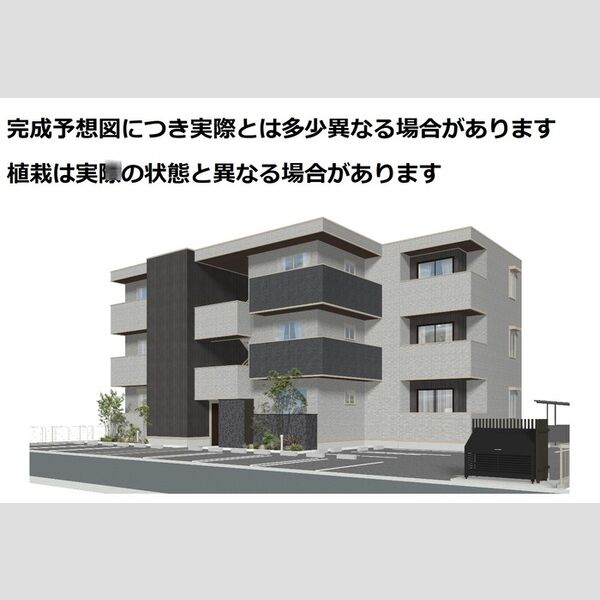 その他 (パース②)