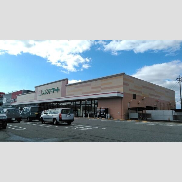 現地周辺 (フレンドマート野々市店　約900m)