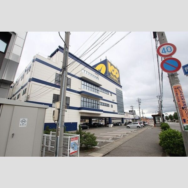 現地周辺 (100満ボルト金沢本店　約450m)
