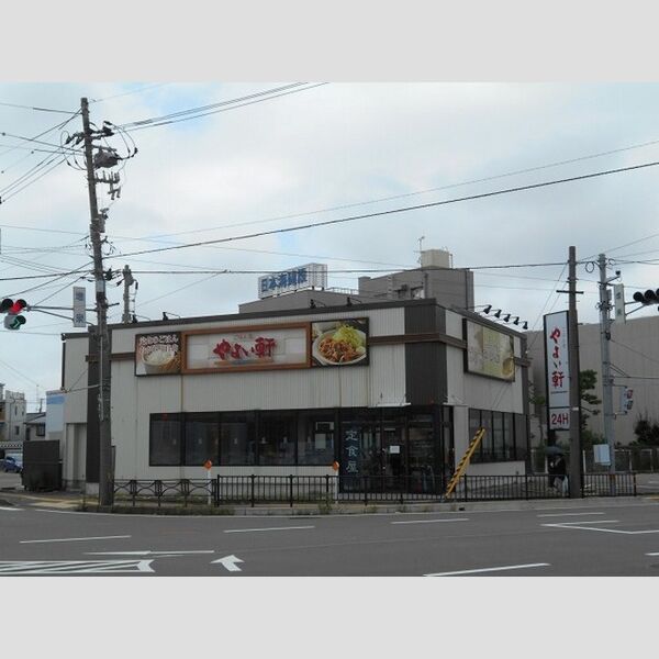 現地周辺 (マックスバリュ　増泉店)