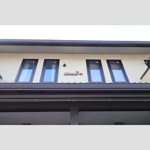 現地周辺 (アパート名)