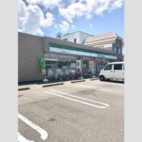 現地周辺 (ファミリーマート高畠1丁目店)