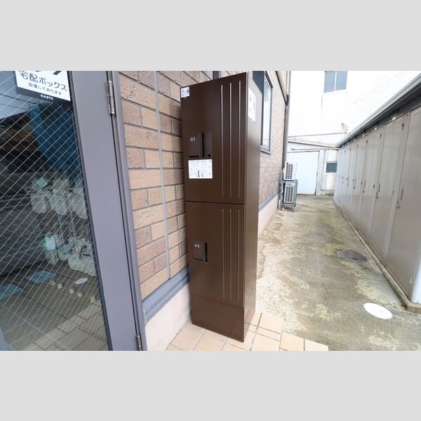 現地周辺 (宅配ボックス)