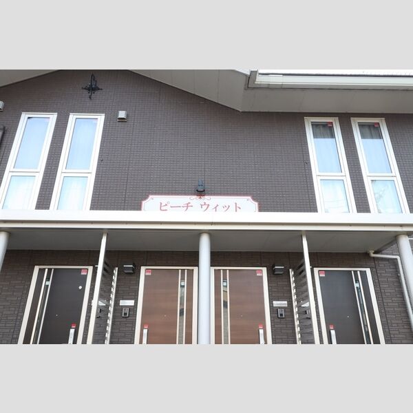 現地周辺 (アパート名)