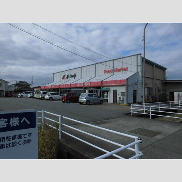 現地周辺 (Aコープ新田店　650m)