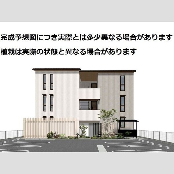 建物外観 (外観)