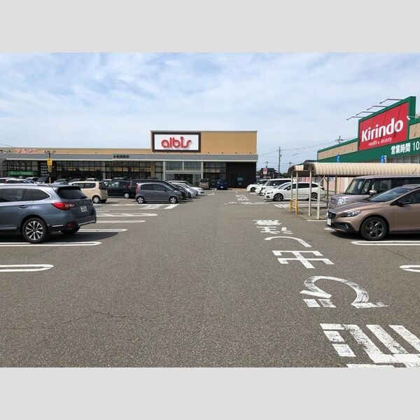 現地周辺 (albis小松城南店)