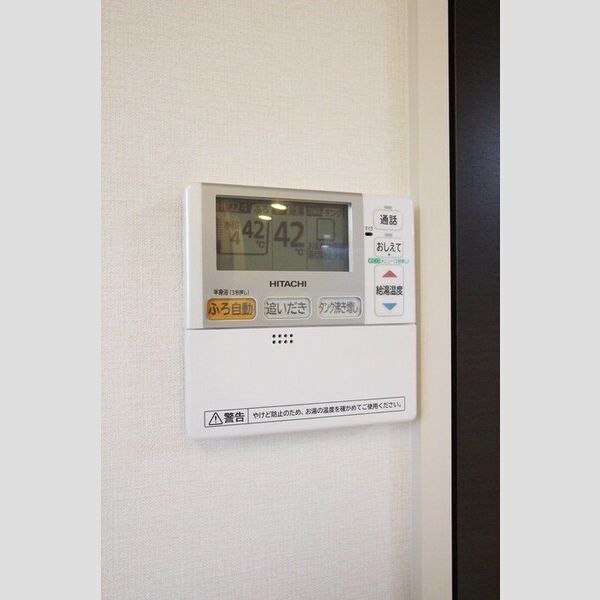 その他 (B103　給湯器リモコン)