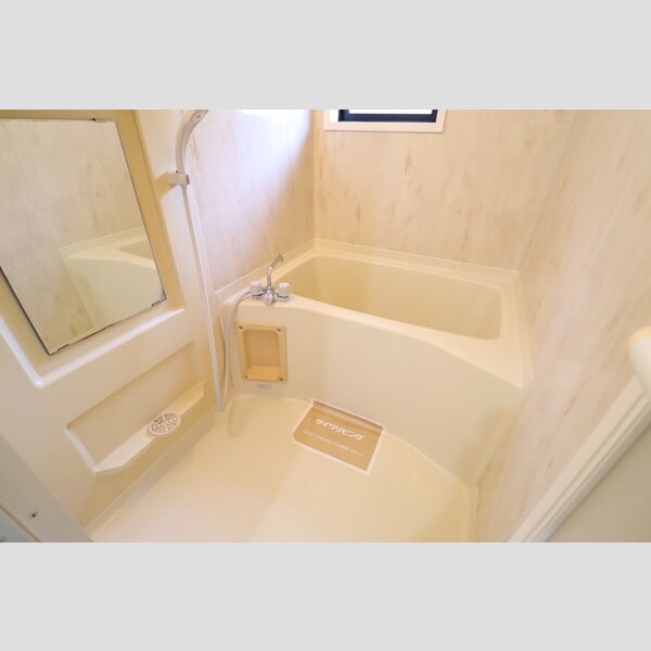 バス (ユニットバス)