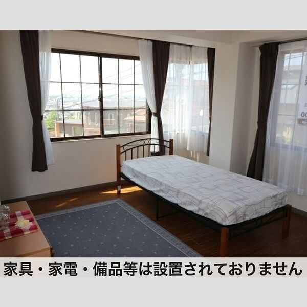 その他 (洋室)