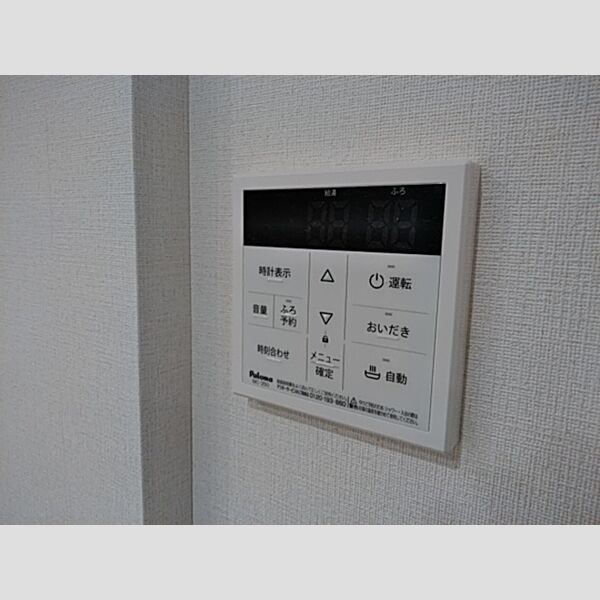 その他設備 (設備)