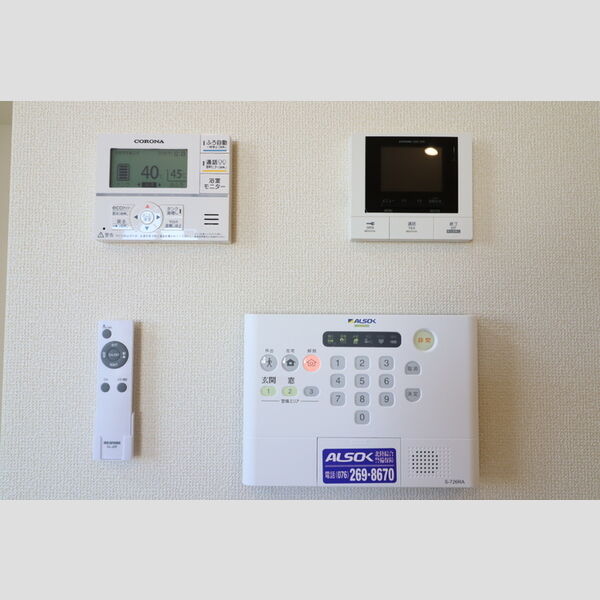 その他設備 (ALSOKホームセキュリティ)